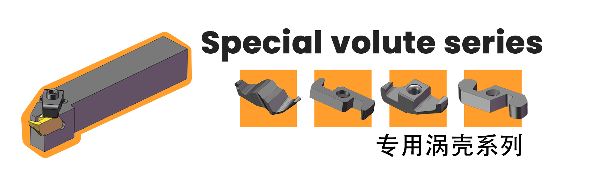 Quality CNC Cutting Inserts factory