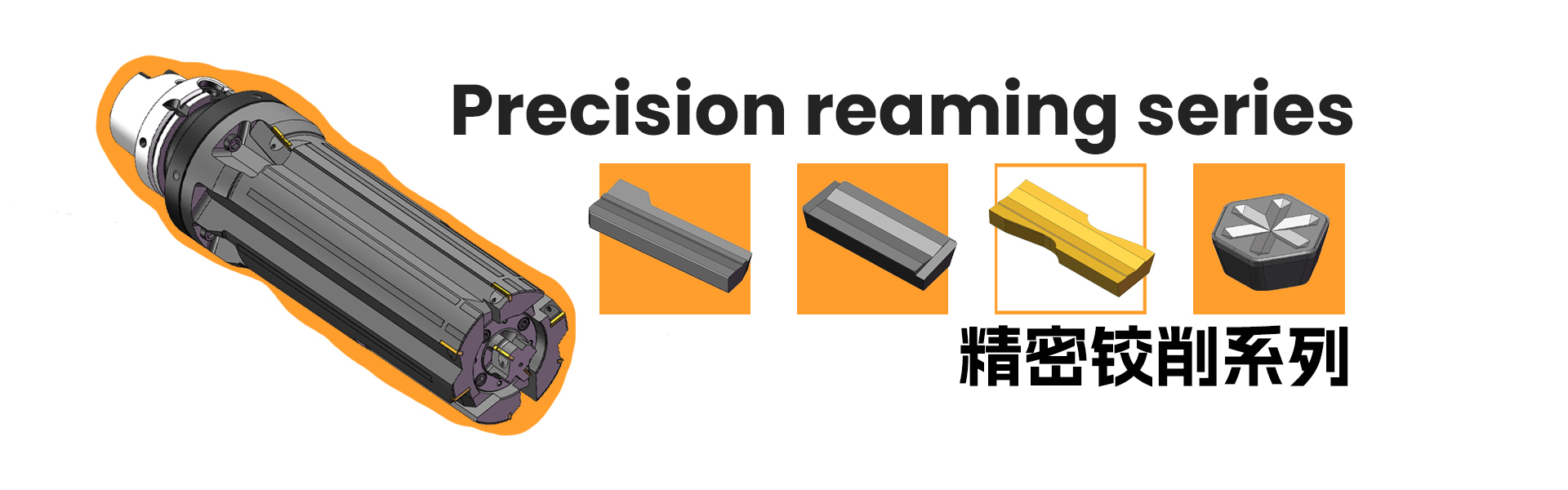 Kualitas Mata Pisau CNC pabrik