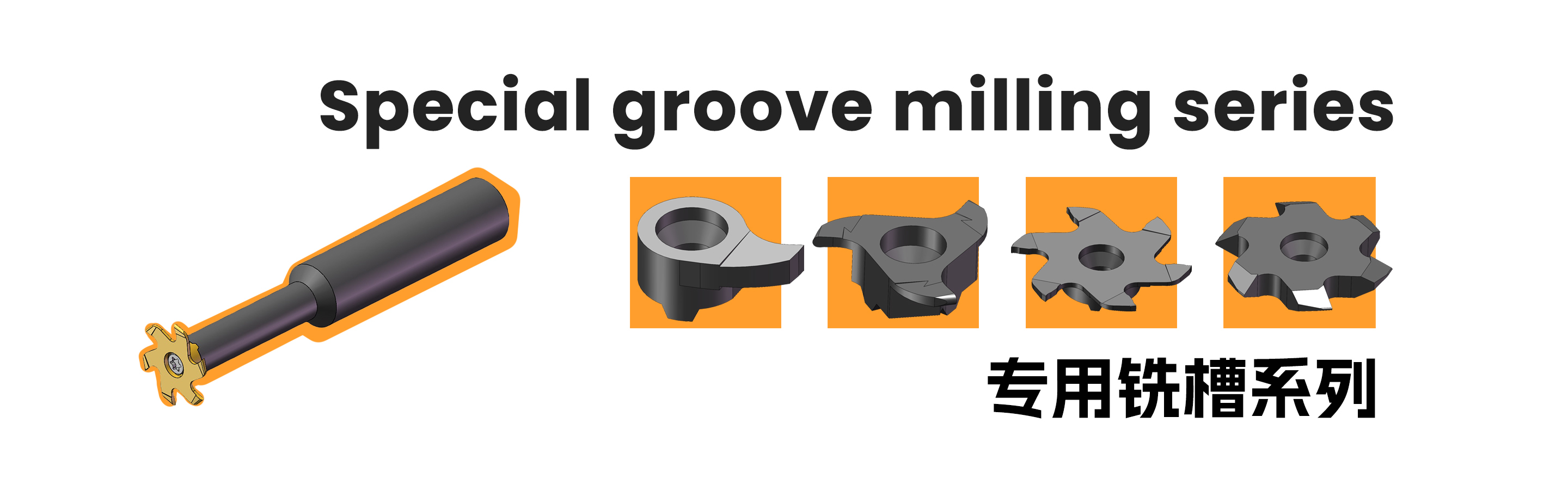 Kualitas Mata Pisau CNC pabrik