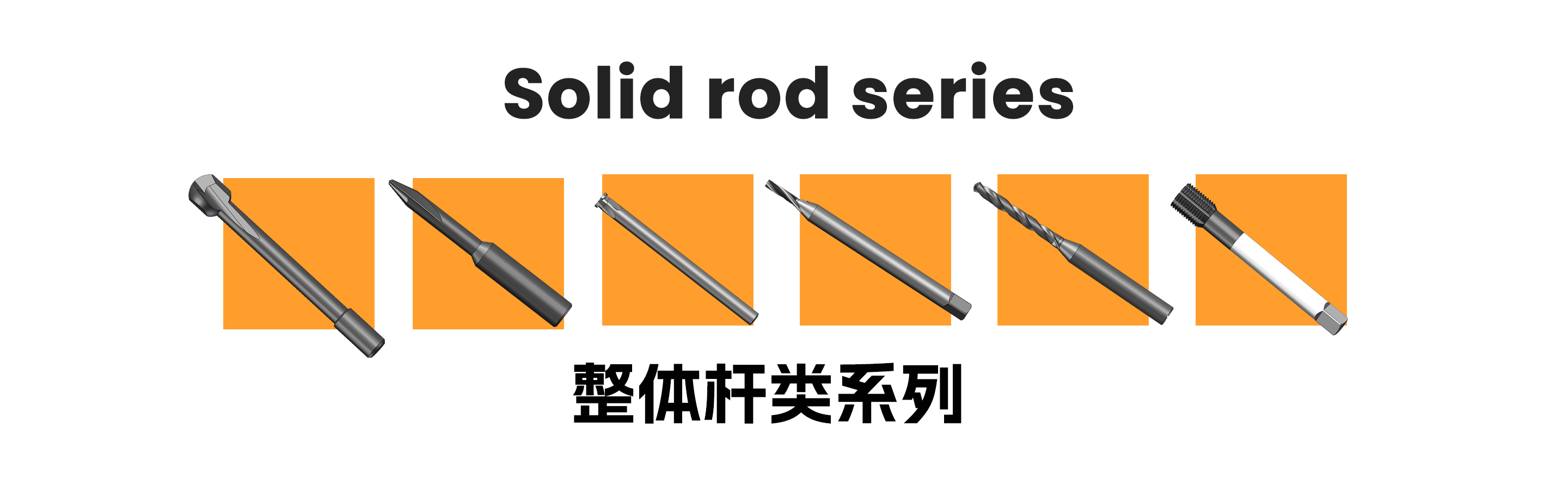 Qualidade Pastilhas de Corte CNC fábrica