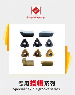 Gray CNC Grooving Insert TNCW1608-7.08 PVD Coating Suitable Difficult-to-machine Materials Except temperature Alloys HYB205