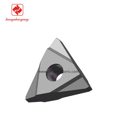 Whirling milling blade，HYEIP2201601-M2.308 a14.5  ，non-standard cutter blade， Cyclone milling blade