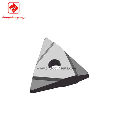 Whirling milling blade，HYEIP2201601-M2.308 a14.5  ，non-standard cutter blade， Cyclone milling blade