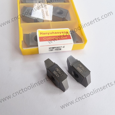 Whirling milling blade，HYWP5857-C ，non-standard cutter blade， Cyclone milling blade