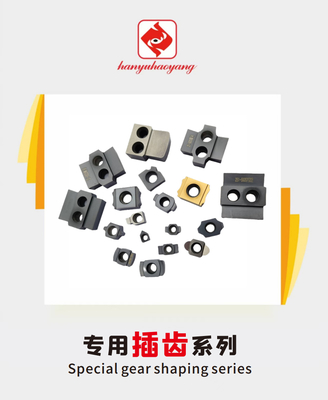 High Strength Custom Carbide Inserts Abrasion Proof Gear Shaping And Milling Insert HY-YKC5150DX3-251-59204