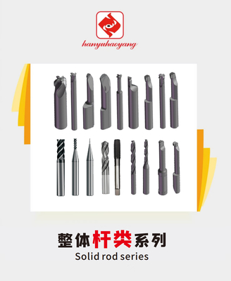 Aerospace Industry Solid Carbide Milling Tools D6*24*75L-55° Turbine Blades