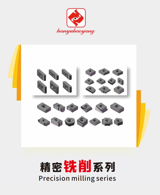 R390-170408-PL Milling Insert Customizable Non-Standard with HYC408 Coating and Carbide Material
