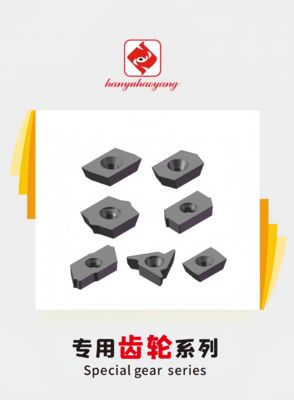 CNC Professional Gear Milling Insert Series WC-Co PVD Coating HYJTN60795986 HYB208, Applicable for All Difficult-to-Machine Materials Except Superalloys
