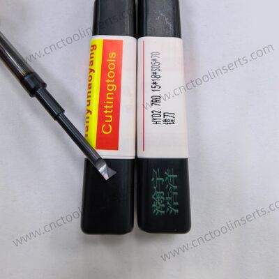 Solid Carbide Boring Tool, Model HYD2.7R0.15*18*SD5*70, PVD Coating, Suitable for Hole Machining