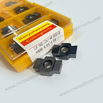 CNC Gear Shaping Insert YKS5132H/879-88202(10) – PVD HYB208 Coated for Difficult-to-Machine Materials with High Tooth-Profile Accuracy