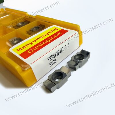 CNC Gear Shaping Insert HYYKS5132X3/Z-59201(5) – PVD HYB208 Coated, for Difficult Materials (Excl. High-Temp Alloys)
