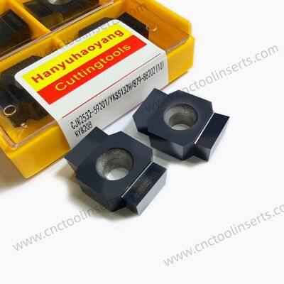 Insert de taillage d'engrenages CNC YKS5132H/879-88202(10) – Revêtement PVD HYB208 pour matériaux difficiles à usiner avec une grande précision du profil de dent